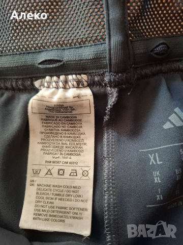 Adidas BAYERN MUNCHEN къси панталонки XL размер. , снимка 7 - Спортни дрехи, екипи - 54806609