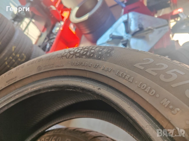 2бр.зимни гуми 225/50/17 Best Drive, снимка 5 - Гуми и джанти - 54718832