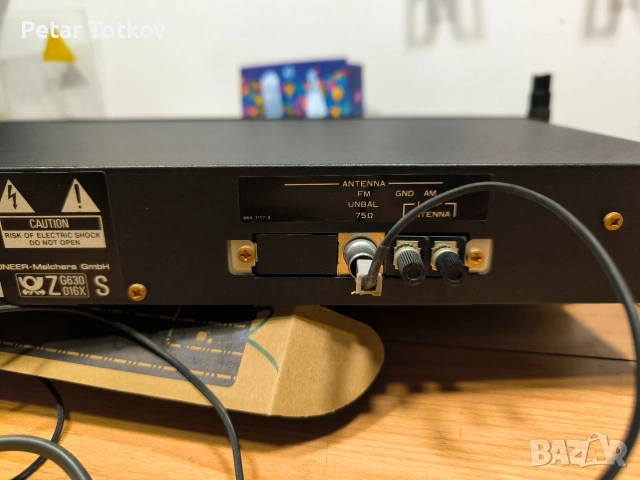 Усилвател Akai AM-A201 с тунер Pioneer F-225, снимка 11 - Ресийвъри, усилватели, смесителни пултове - 54540056