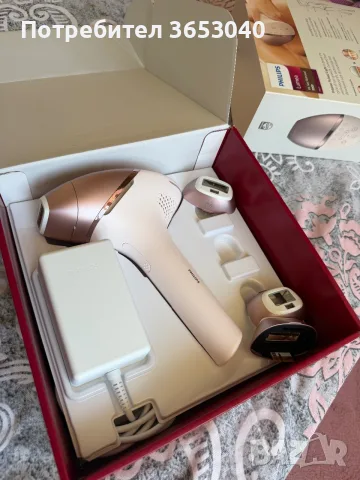 Philips Lumea IPL Hair Removal Series 9900 (SkinAI) с 4 приставки 
