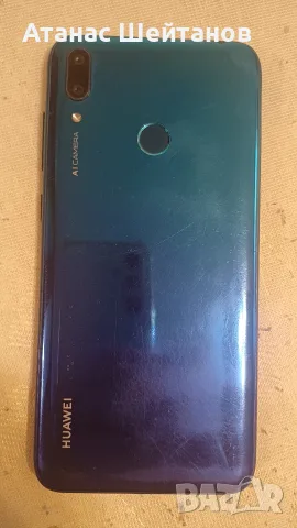 Huawei Y7 , работи, снимка 2 - Huawei - 55595727
