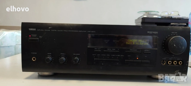 Стерео усилвател Yamaha DSP-A970