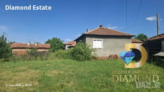 Две къщи в един двор в село Гълъбец, обл. Хасково, снимка 4 - Къщи - 54748854