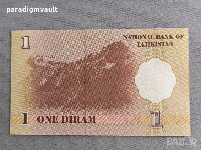 Банкнота - Таджикистан - 1 дирам UNC | 1999г., снимка 2 - Нумизматика и бонистика - 55501546