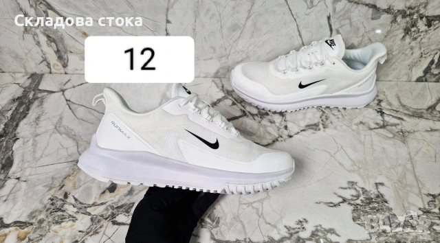 мъжки маратонки, снимка 12 - Маратонки - 55064951