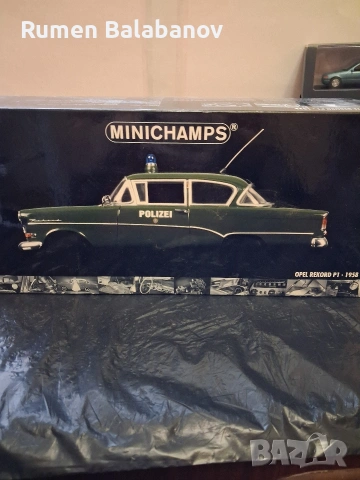 колекционерска количка , снимка 7 - Колекции - 54068295