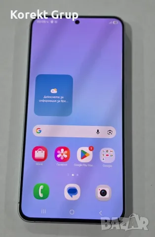 Samsung Galaxy A57 5G 128GB 8GB RAM, снимка 4 - Samsung - 55547329