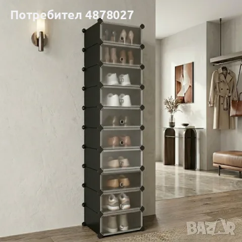 Модулен шкаф за обувки 10 нива – Голям органайзер с прозрачни вратички и метална рамка, снимка 6 - Шкафове - 55400539
