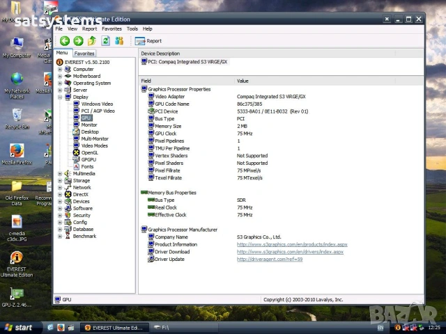 Видео карта Compaq Integrated S3 ViRGE/GX 2MB PCI, снимка 11 - Видеокарти - 54567392