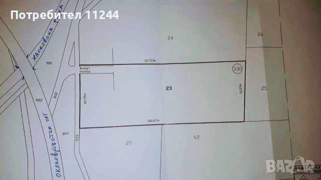  Парцел 10дка с одобрен ПУП, снимка 5 - Парцели - 39530809