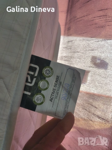 Матрак ТЕД 90/200