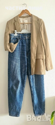 НОВО - дамскo дънки Bershka, снимка 2 - Дънки - 54482414