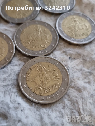 2 евро от Гърция S 13 броя, снимка 2 - Нумизматика и бонистика - 53660469