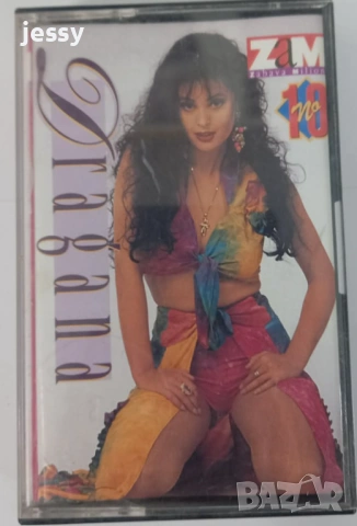 Dragana Mirkovic – Колекция касети, снимка 16 - CD дискове - 34931187