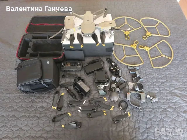 DJI Mavic Pro Platinum Fly More Combo. Дрон, дистанционно управление, чанта и оригиналната кутия., снимка 4 - Дронове и аксесоари - 55532891