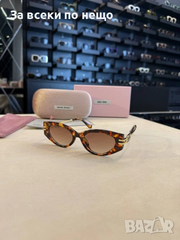 Miu Miu Слънчеви Очила С UV400 Защита Миу Миу - Различни Цветове Код SK1776, снимка 7 - Слънчеви и диоптрични очила - 55095850