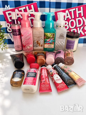  Bath and Body Works подаръчни комплекти,лосиони, дезинфектанти, сапун