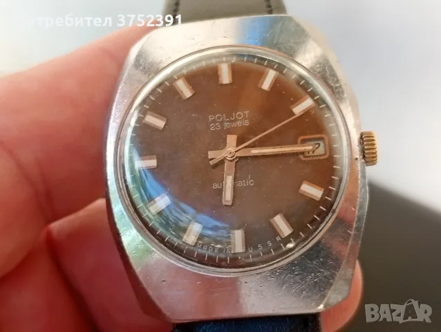 Механичен Самонавиващ часовник Poljot Automatic , снимка 8 - Антикварни и старинни предмети - 55672091