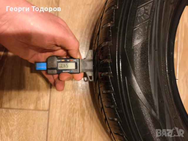 Две всесезонни гуми Ратола 185 70 14  , снимка 2 - Гуми и джанти - 54184736