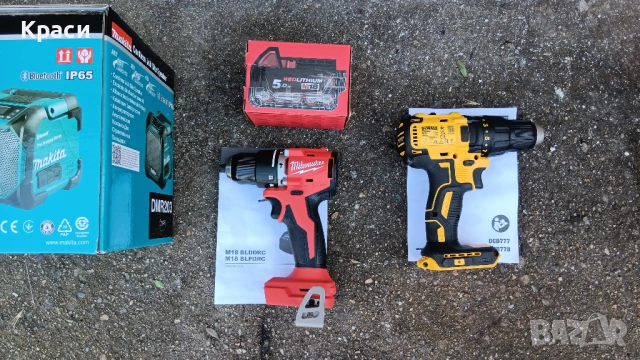 Оригинални инструменти Makita, DeWalt и Milwaukee, снимка 4 - Други инструменти - 54463811