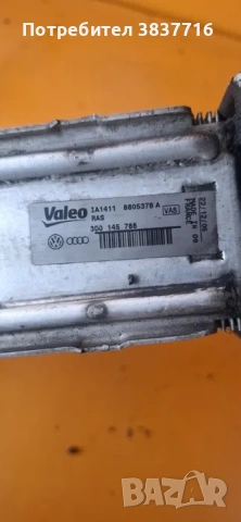 Оригинален интеркулер за VW Phaeton (3.0 TDI) – 3D0145788, снимка 2 - Части - 54355283