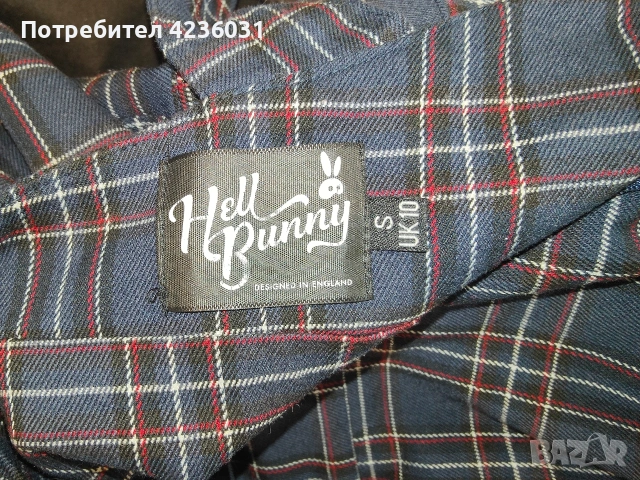 Винтидж стил рокля на Hell Bunny, снимка 3 - Рокли - 54200127