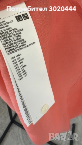 Uniqlo 100% лен блуза, снимка 7 - Ризи - 55225892