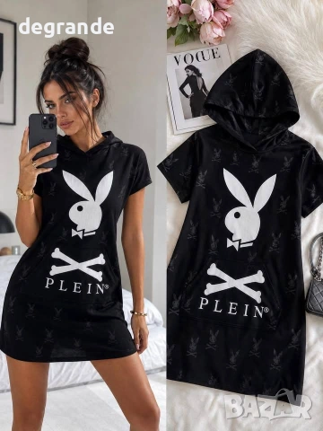 Дамска рокля💫 Fillip Plein 💫
