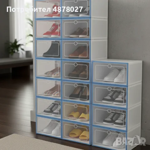 12 x  кутии за съхранение SHOEZY – повече ред, повече място, нулев хаос, снимка 6 - Кутии за съхранение - 55495023