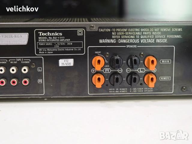 🔥 NEW CLASS A ЛЕГЕНДА! Усилвател Technics SU-V303 New Class A 🇯🇵🔊, снимка 9 - Ресийвъри, усилватели, смесителни пултове - 55019906