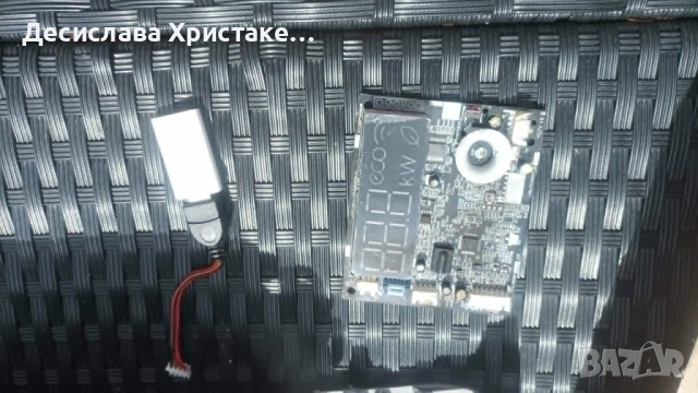 Климатик "Midea Breezeless" на части, снимка 3 - Климатици - 54878515