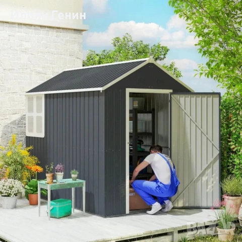 Градински навес Outsunny, снимка 7 - Градински мебели, декорация  - 54308769