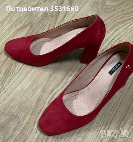 СЕТ- дамски обувки и чанта