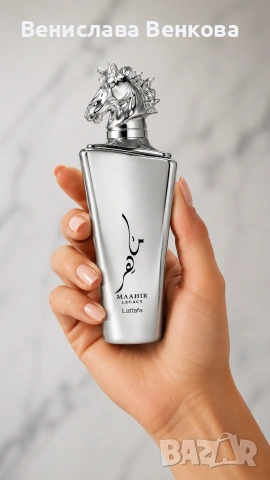 Lattafa Maahir Legacy EDP 100 мл, снимка 5 - Мъжки парфюми - 54447104