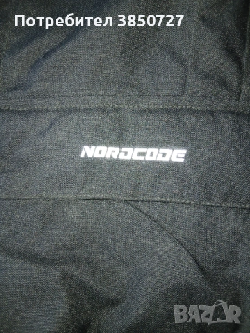 СПЕШНО! Nordcode AA Мото Екип Като Нов – Яке + Панталон (Комплект), снимка 4 - Аксесоари и консумативи - 54720626
