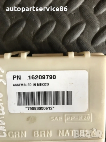 Управляващ блок модул за Cadillac STS 4.6 (2001) 16209790, снимка 3 - Части - 54834627