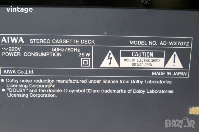 AIWA AD-WX 707  Z, снимка 8 - Декове - 55151784