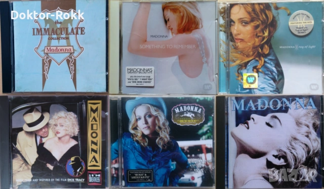 MADONNA – (CD) – оригинални дискове