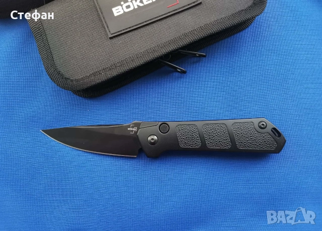 ХИТ ЦЕНА Автоматичен нож Boker Plus Kihon Auto