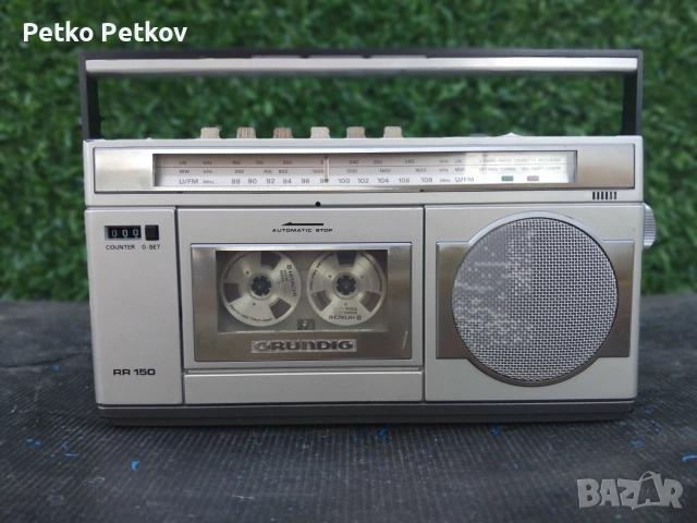 ПРЕДЛАГАМ ДНЕС НЕМСКА МАЛКА ТЕХНИКА МОНО КАСЕТОФОНЧЕ (GRUNDIG RR-150)