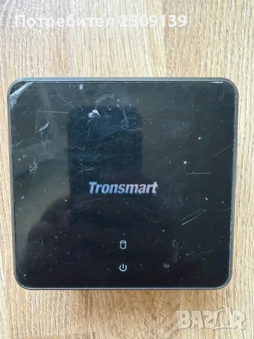 Мини компютър Tronsmart Ara BJ19