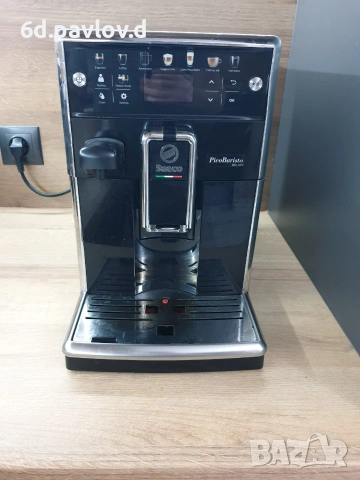 Saeco Piko Barista De Luxe - внос , с кана за мляко и консумативи,, снимка 9 - Кафемашини - 55005319