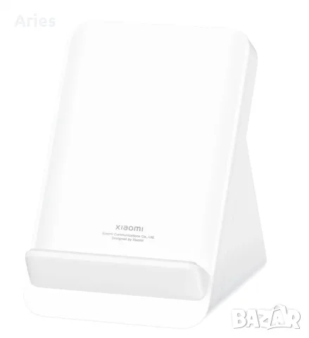 Зарядно устройство Xiaomi 80W Wireless Charging Stand