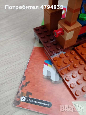 lego, Minecraft, Ninjago, , снимка 4 - Конструктори - 54207593