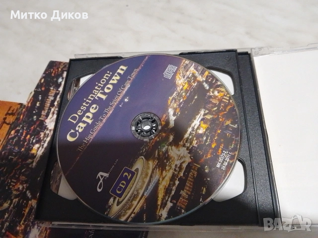 Cape Town 2CD The Hip Guide to the spirit, снимка 4 - CD дискове - 55146741
