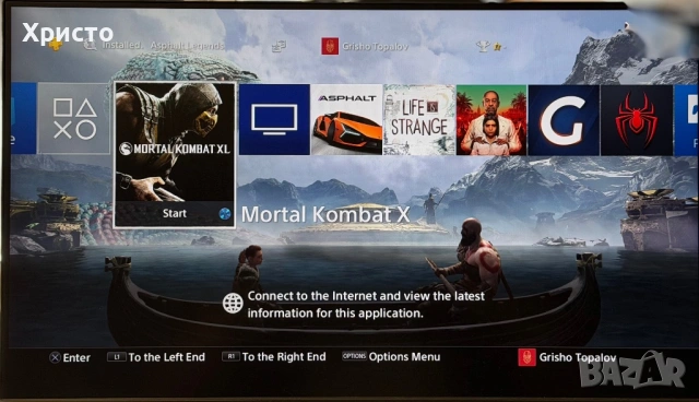  Конзола Sony PlayStation 4 Slim 500GB + 2 DualShock контролера + 2 игри   , снимка 2 - PlayStation конзоли - 54676344
