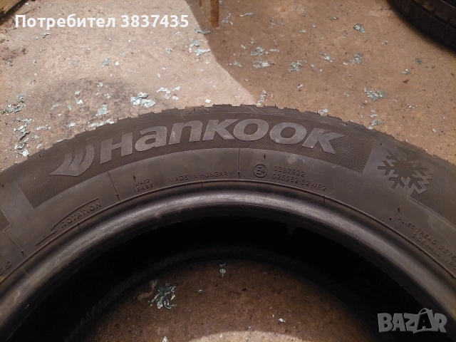 ГУМИ Winter i*cept rs2 hankook , снимка 4 - Гуми и джанти - 55184198