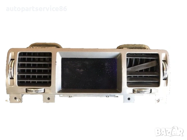 Информационен дисплей Siemens за Vauxhall Opel Vectra C (2003-2006) 5WK70093 / 24461297