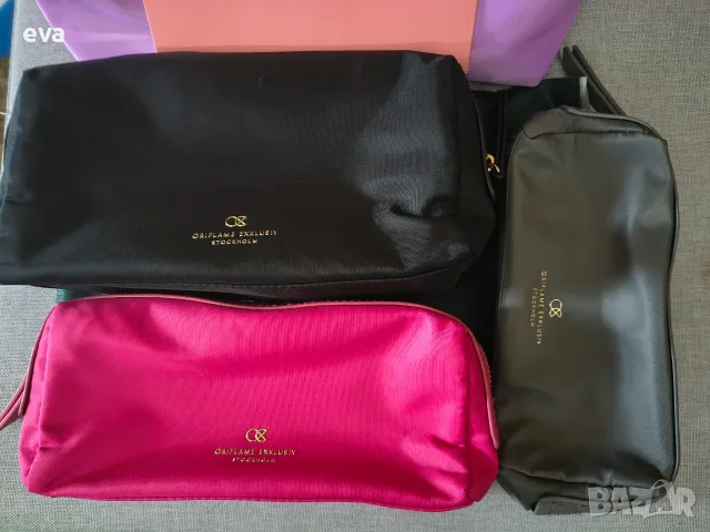 Налични несесери от Avon, Oriflame, снимка 2 - Други - 55607131