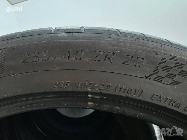 4бр летни гуми спорт пакет MICHELIN L06055, снимка 5 - Гуми и джанти - 55009658